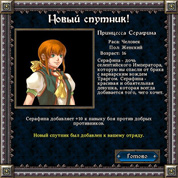 Puzzle Quest: Challenge of the Warlords скриншот, 302KB