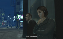 Grand Theft Auto 4, скриншот, 110KB