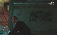 Grand Theft Auto 4, скриншот, 111KB