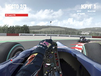 F1 2010, скриншот, 227KB