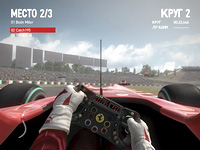 F1 2010, скриншот, 203KB
